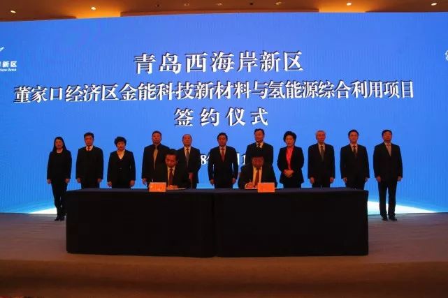 金能科技，科技创新先锋力量发布最新消息
