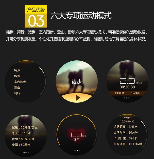 澳门六开奖历史记录小编点评,精准数据评估_AKL49.960钻石版