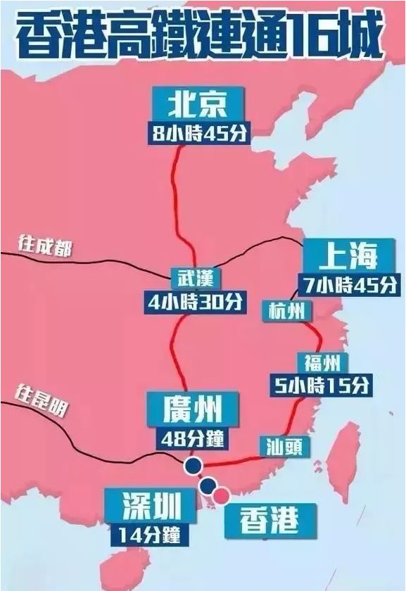 2024香港内部最准资料,精细化方案决策_EWH49.401职业版