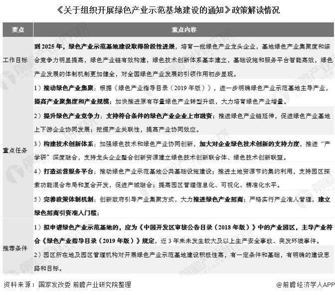 澳门天天开奖单双八肖,动态解读分析_FQF49.833高速版