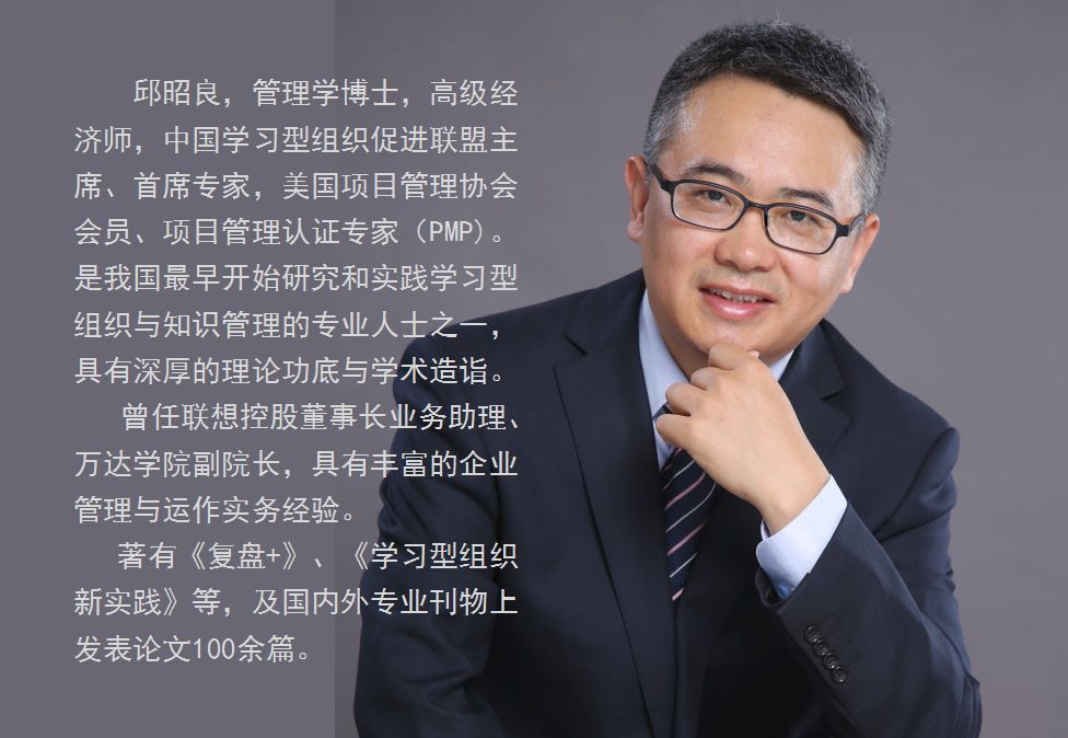 雷锋心水论枟,全面设计实施_LIN49.508高效版