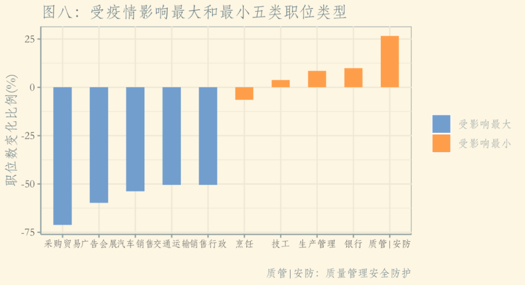 2024新澳门正版挂牌论坛,详细数据解读_UGO49.290量身定制版