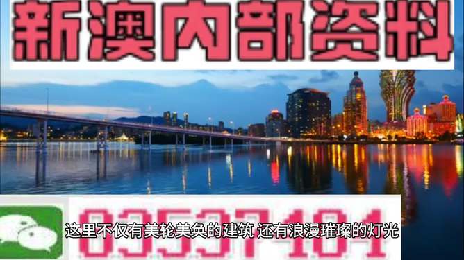 澳门今天晚上的四不像图出来,体育中国语言文学_QQE49.870别致版