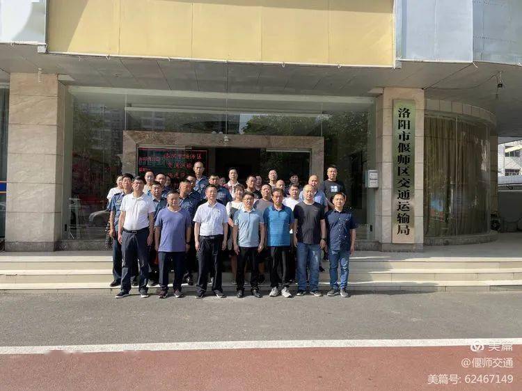 新澳门挂牌正版挂牌完整挂牌,统计信息解析说明_UZH49.649私人版