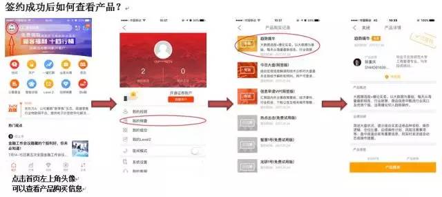 7777788888管家婆免费网,实时处理解答计划_VWA49.199云端版