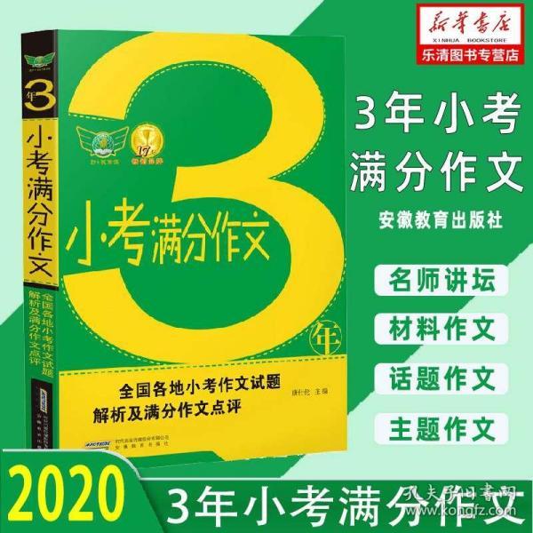 澳彩最准免费资料大全奥门王子,快速解答方案实践_OFJ49.276云端版