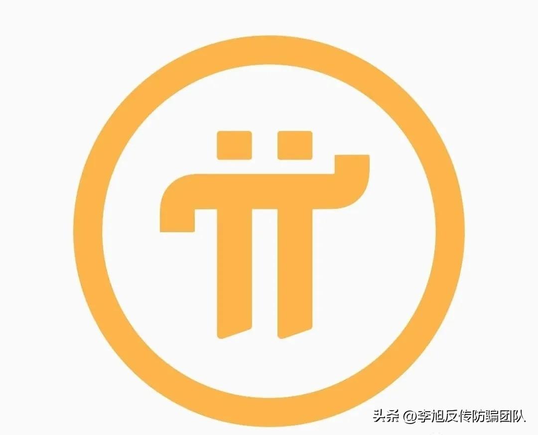 兀币最新动态，探索数字货币新领域的前沿进展