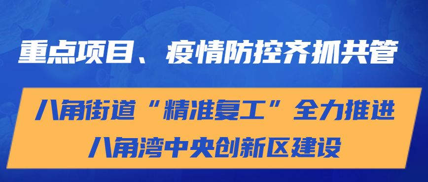 第1708页