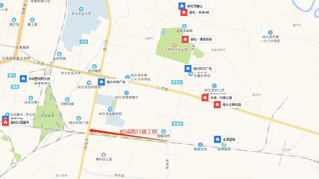 哈尔滨香坊区最新规划，塑造未来城市新篇章蓝图揭晓