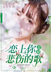 简暗最新小说，奇幻未知世界的探索之旅