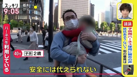 现代技术与传统文化融合之美，绳虐网网最新的探索