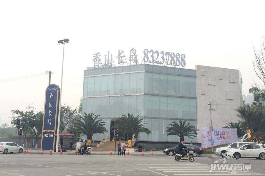 香山长岛最新动态，揭晓未来人居新篇章的蓝图