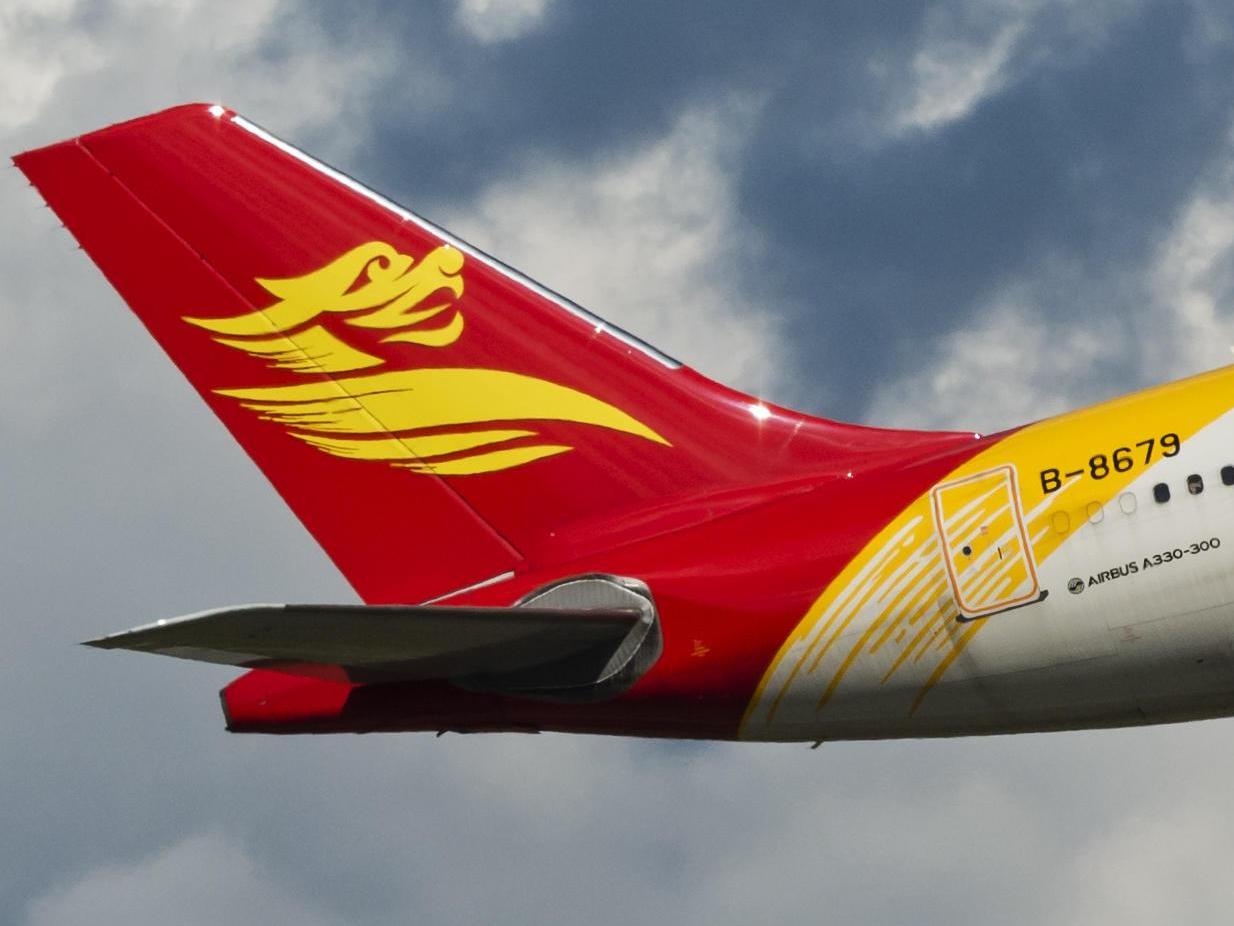 首都航空最新动态，引领航空业创新发展的新篇章