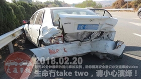 福鼎最新车祸事件深度解析与报道