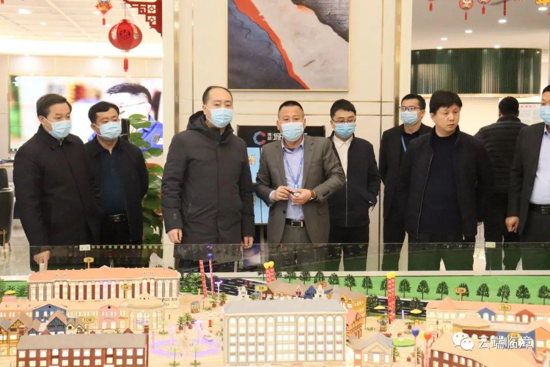 邯郸临漳未来城市宏伟蓝图规划出炉！