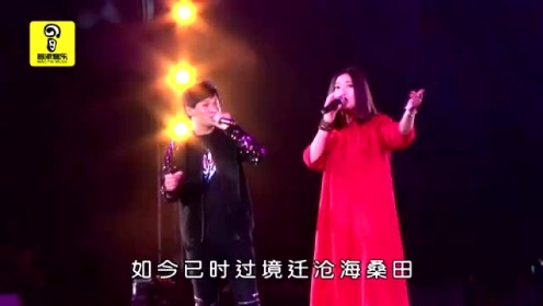 心之交响，情歌对唱盛典 2017 最新精选