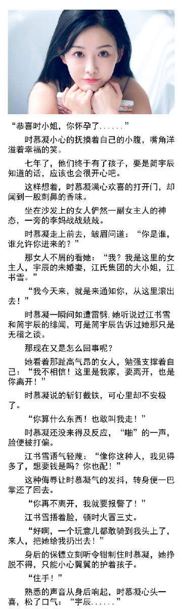 Abbyahy最新小说，未知世界的奇幻探险之旅