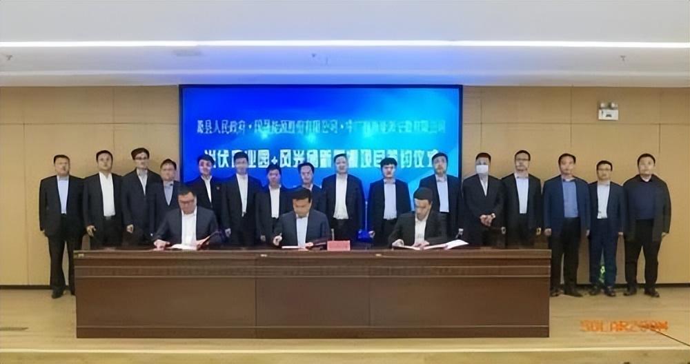 萧县最新招标信息详解及招标动态更新
