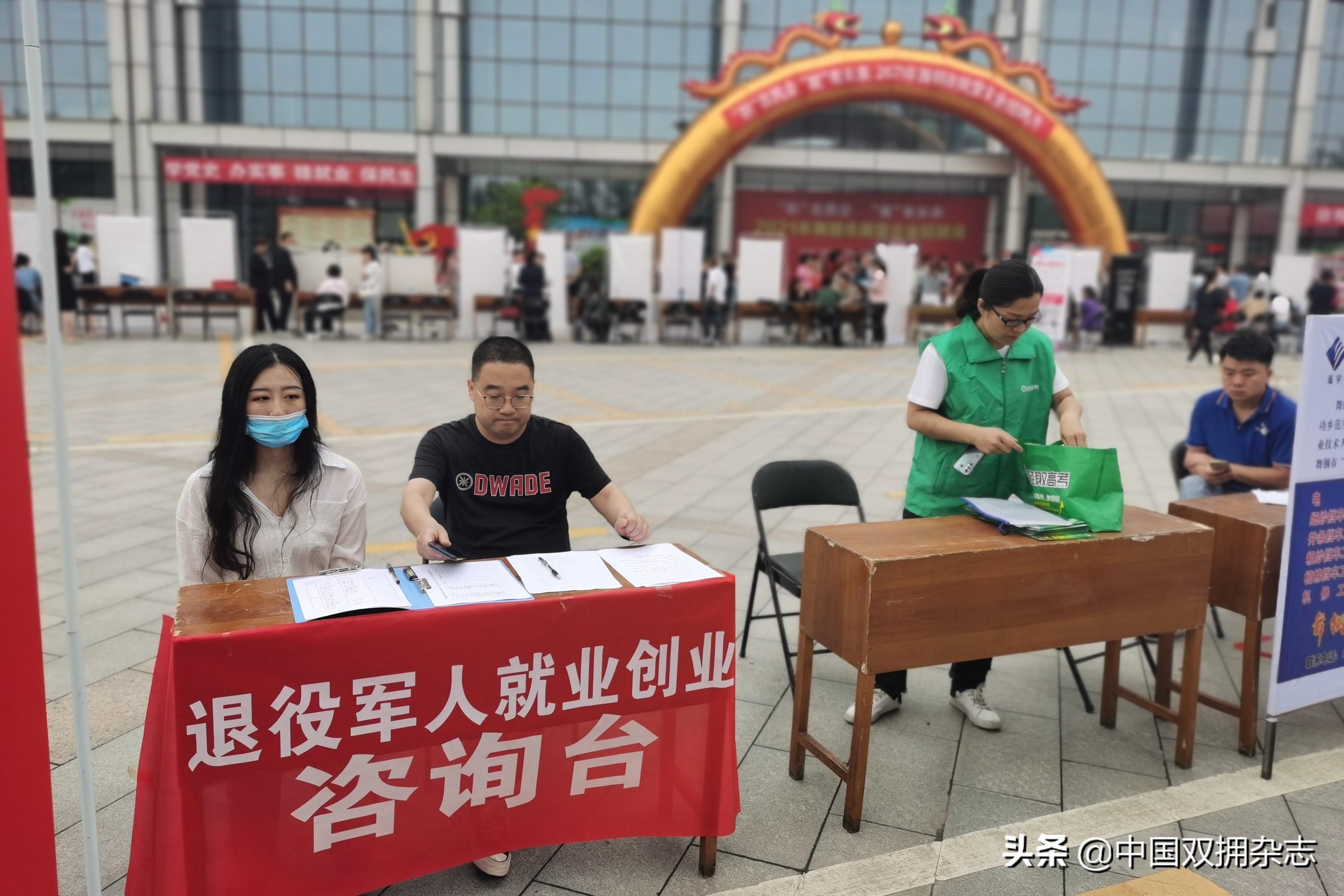 舞钢最新物流司机的风采与时代担当，时代的担当者，物流的领跑者