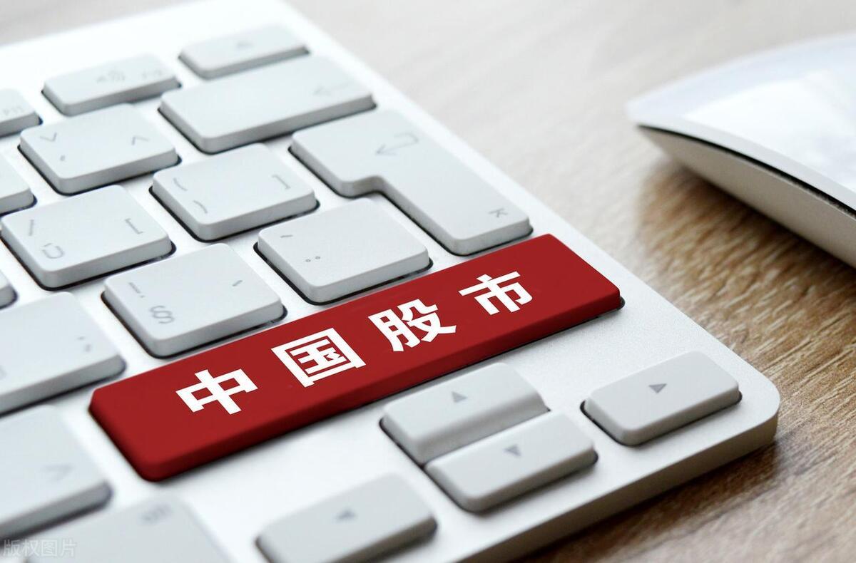 最新股票图片揭示市场趋势与投资机会