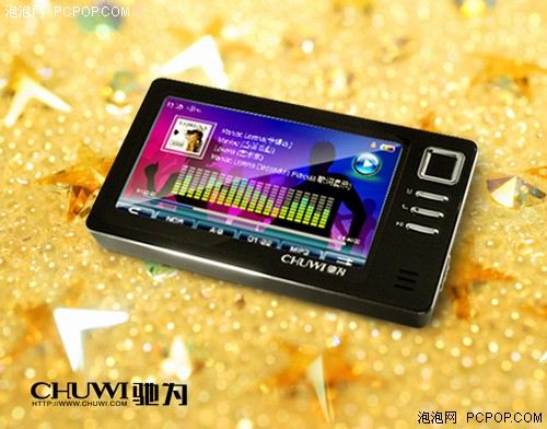 GW最新固件4.3深度解析，新功能与优势一览