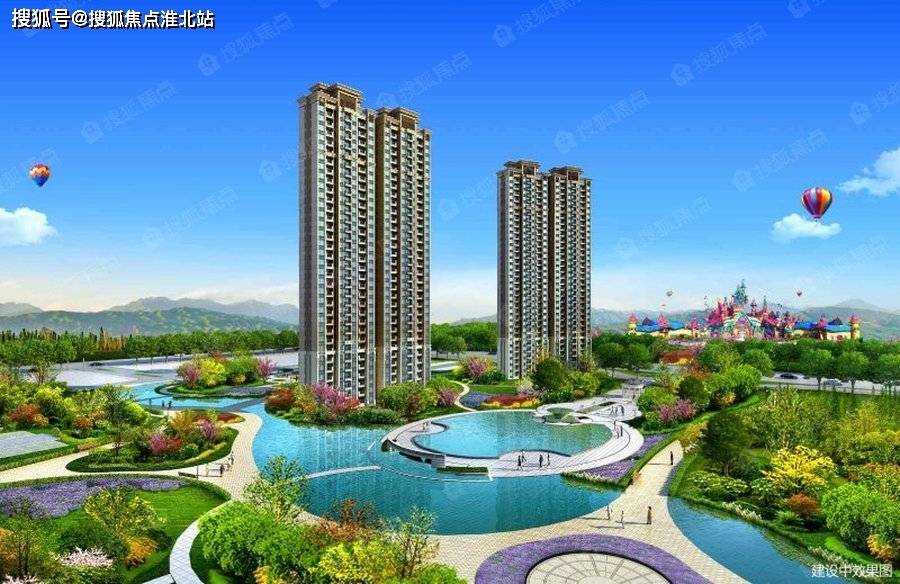 彰武最新楼盘，品质生活的新篇章开启