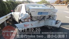 乐平最新车祸事件深度解析及影响探讨