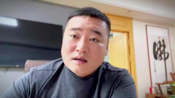 第1520页