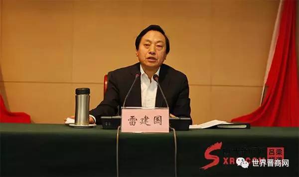 太钢新任领导任命，引领企业迈向更高峰