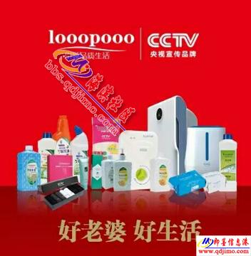 Looopooo品牌引领时尚潮流，最新报道揭秘品牌新动态
