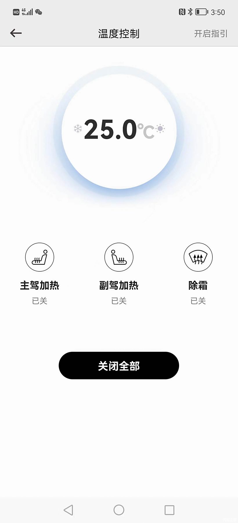 第1518页