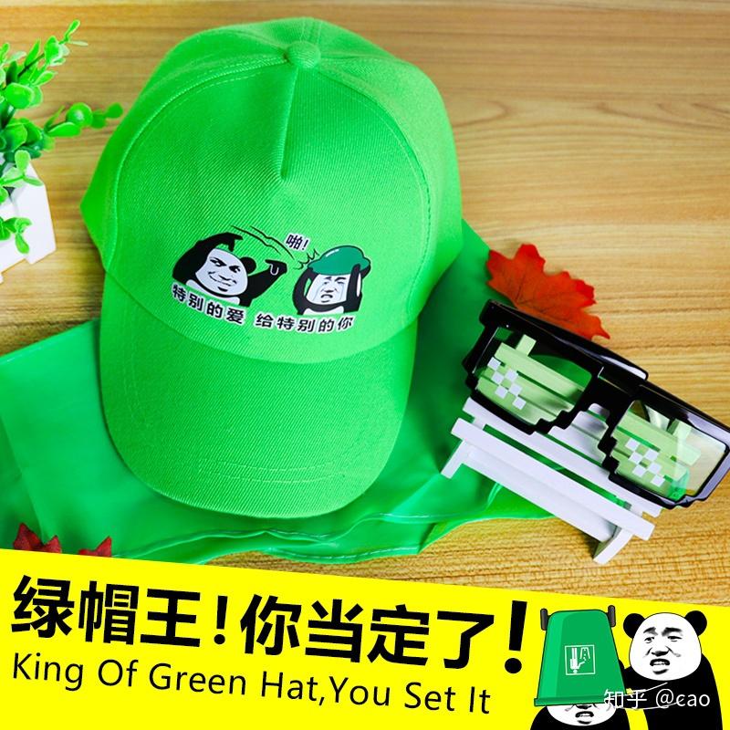 最新绿帽文经典,最新绿帽文经典，探索现代文学的新疆界