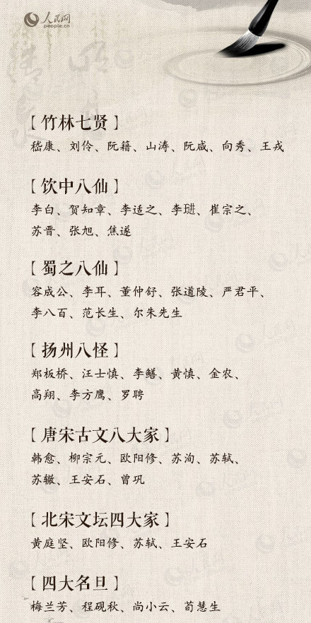 上海招警最新动态，深化警务改革，提升城市安全水平