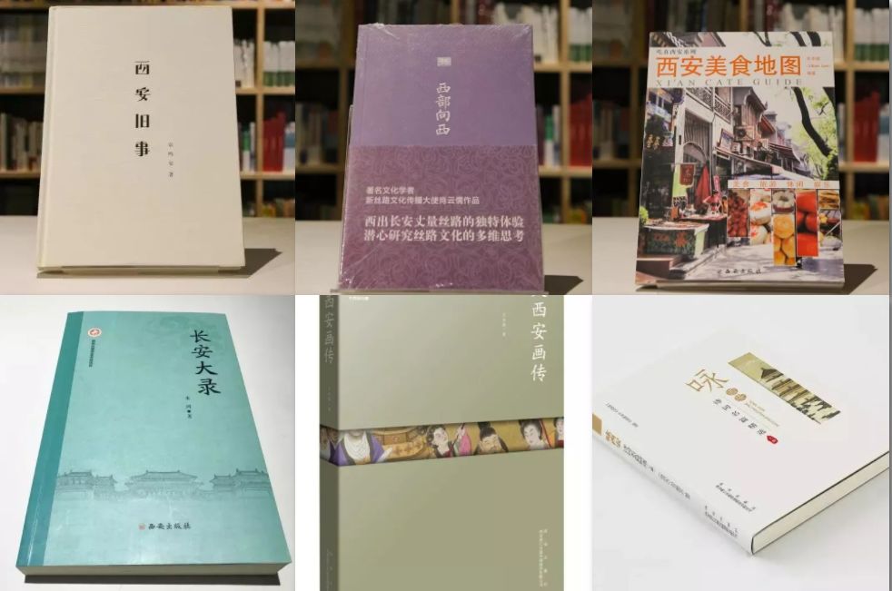 最新图书出版，探索知识的新领域