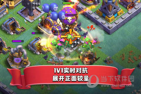 部落战争vivo版本最新解析与攻略分享