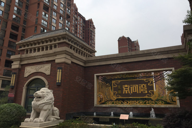 荥阳索河湾最新动态,荥阳索河湾最新动态，城市发展的绿色引擎