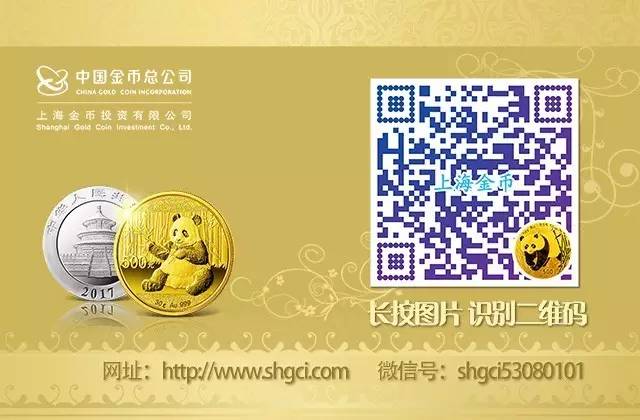 恩特币最新公告,恩特币最新公告，未来发展趋势、技术更新及市场应对策略