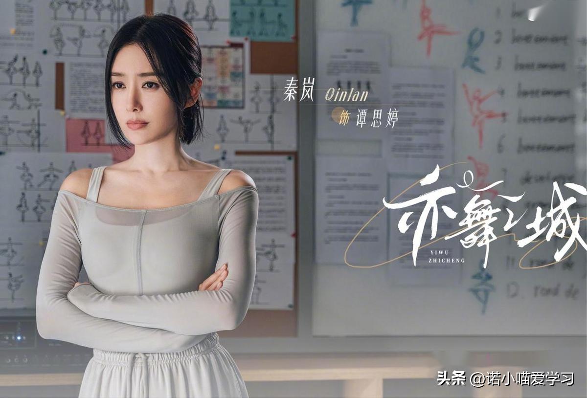 探索天空之城逆境捷径，最新攻略揭秘