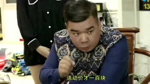华龙潮汕网最新小品，探索喜剧新高度，笑翻全场！