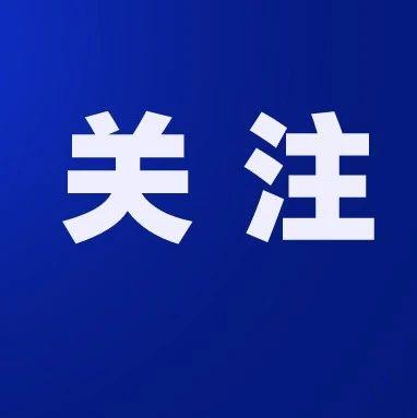 金堂大道中段最新施工进展及前景展望揭秘