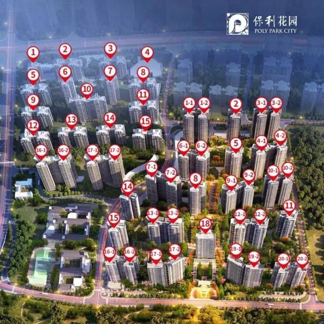 清新保利花园最新价格动态及市场影响力深度探讨，价格走势与市场反应分析
