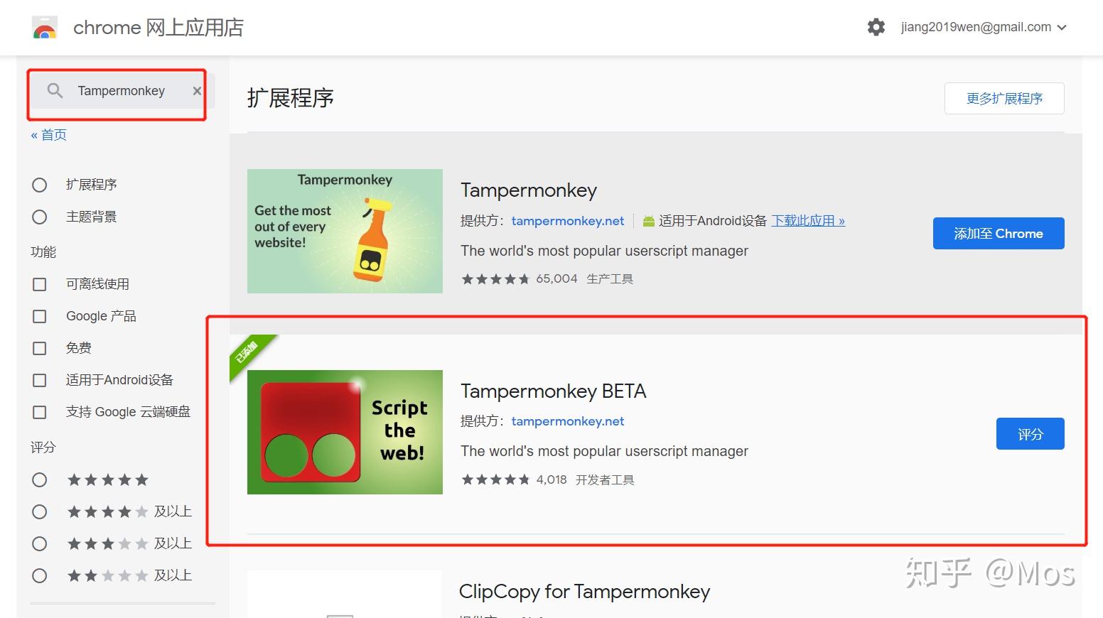 78aiav最新域名,探索前沿科技，深入了解最新域名下的AIAV技术革新——以78AIAV为例