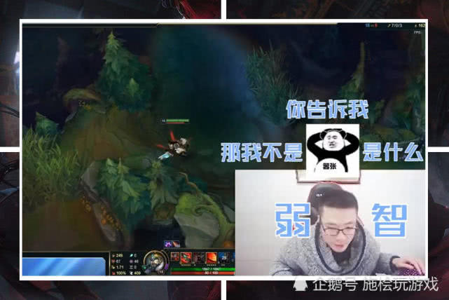 LOL大司马最新视频解析与精彩瞬间回顾