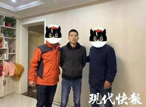 最新套花呗,最新套花呗背后的违法犯罪问题