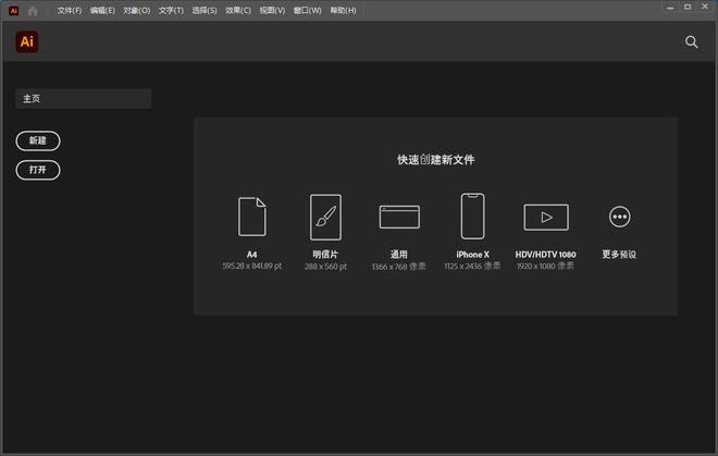 第1408页