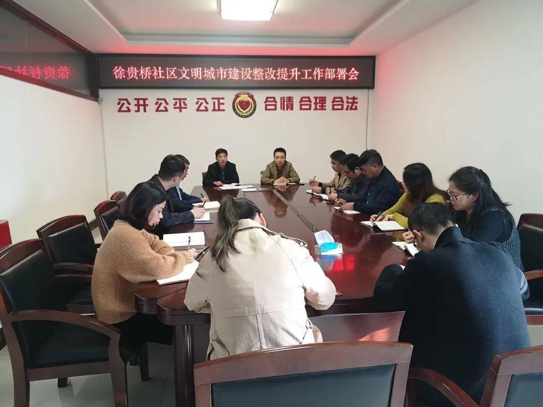 徐桥论坛，最新动态探索前沿话题，引领时代潮流