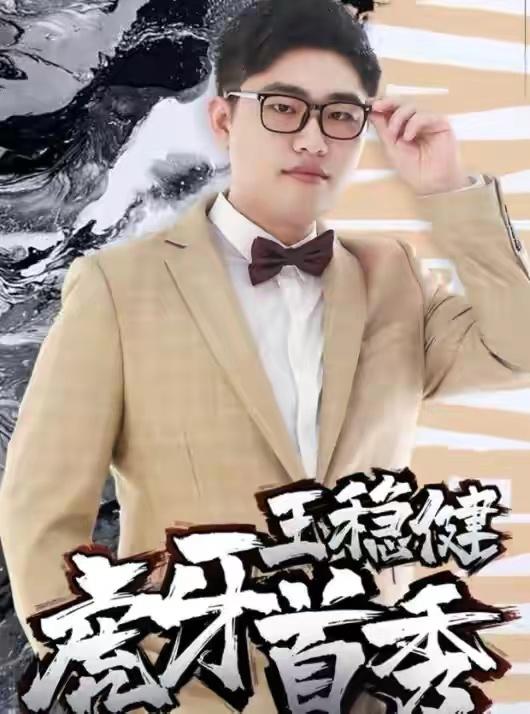 探索引领未来的福利新纪元，最新福利平台大盘点（2017版）