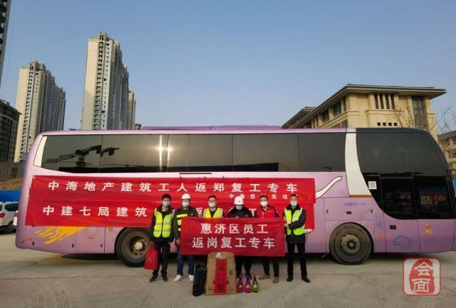 民生最新贷款，助力民众实现美好生活的崭新机遇