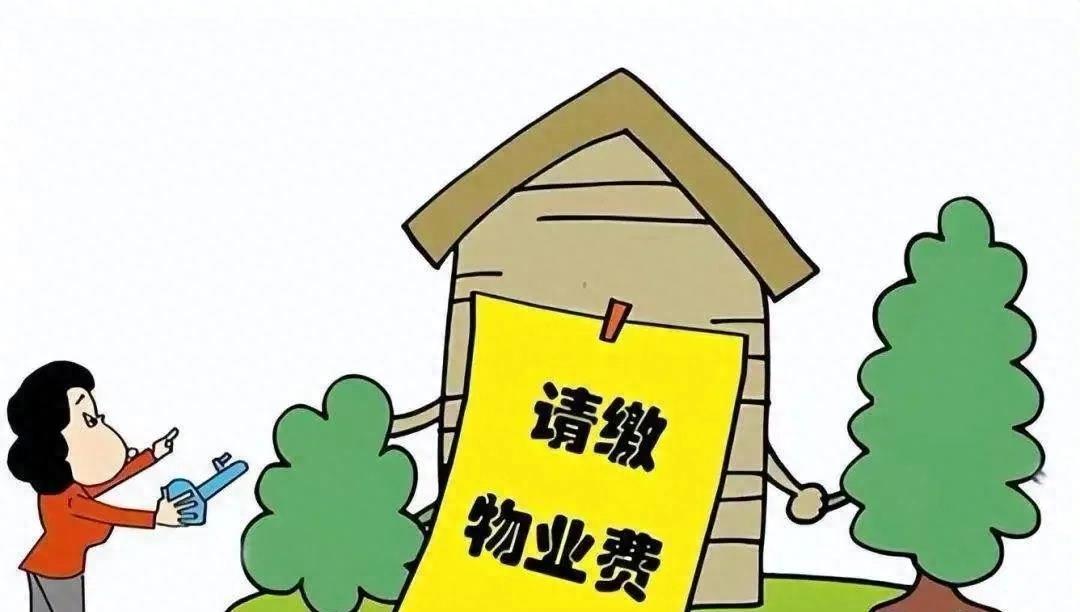 最新电取暖方式的探索与实践成果分享