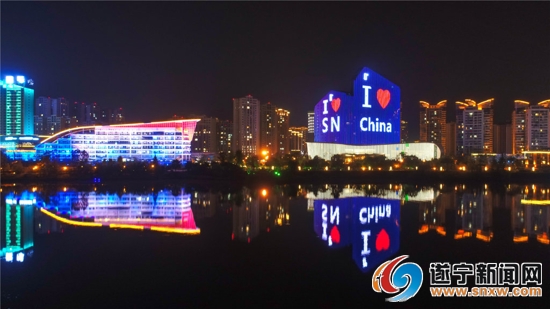 遂宁之窗昨日最新动态概览，最新消息一网打尽